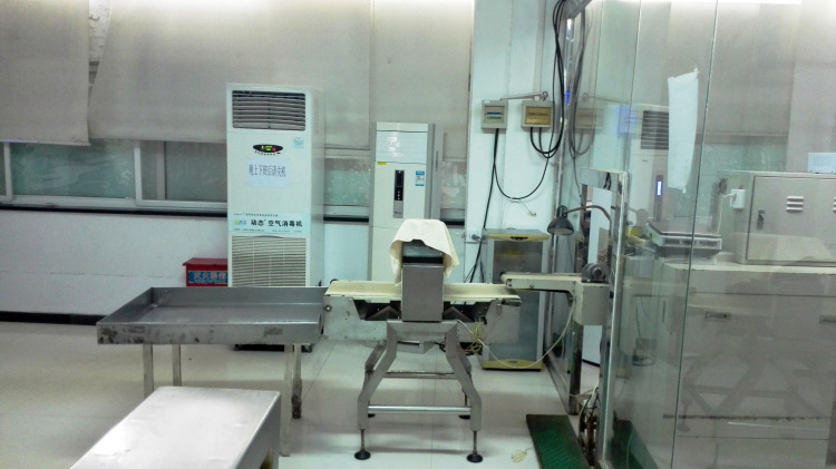 平顶山生产车间四